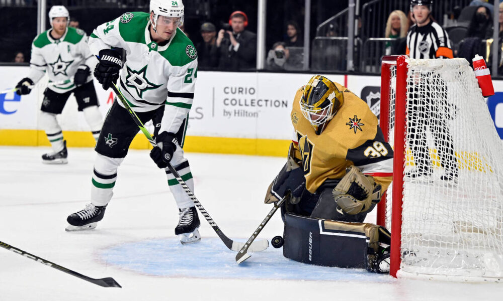 Golden Knights lose to Dallas Stars in shootout after goalie duel